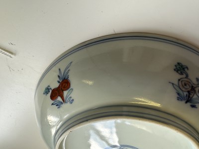 Lot 77 - A CHINESE DOUCAI 'DEER' DISH, KANGXI PERIOD (1662-1722)
