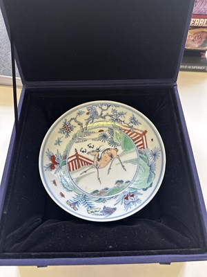 Lot 77 - A CHINESE DOUCAI 'DEER' DISH, KANGXI PERIOD (1662-1722)