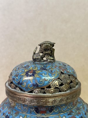 Lot 70 - A CHINESE PARCEL-GILT AND CLOISONNE ENAMEL TRIPOD CENSER AND COVER, QIANLONG MARK AND PERIOD