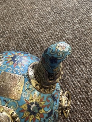 Lot 70 - A CHINESE PARCEL-GILT AND CLOISONNE ENAMEL TRIPOD CENSER AND COVER, QIANLONG MARK AND PERIOD