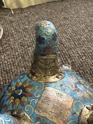Lot 70 - A CHINESE PARCEL-GILT AND CLOISONNE ENAMEL TRIPOD CENSER AND COVER, QIANLONG MARK AND PERIOD