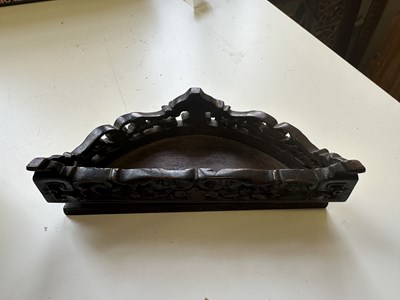 Lot 26 - A CHINESE CARVED GREY JADE FRAGMENT, MING DYNASTY OR LATER