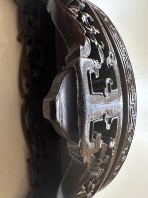 Lot 26 - A CHINESE CARVED GREY JADE FRAGMENT, MING DYNASTY OR LATER