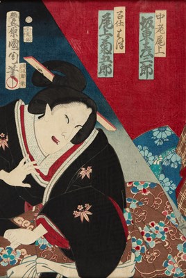 Lot 182 - A STUDY COLLECTION OF NINETEEN JAPANESE PRINTS, 19TH CENTURY