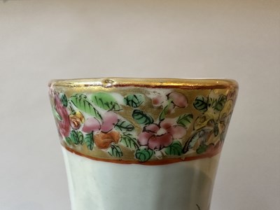 Lot 73 - A LARGE PAIR OF CHINESE FAMILLE-ROSE MOONFLASKS, QING DYNASTY, 19TH CENTURY