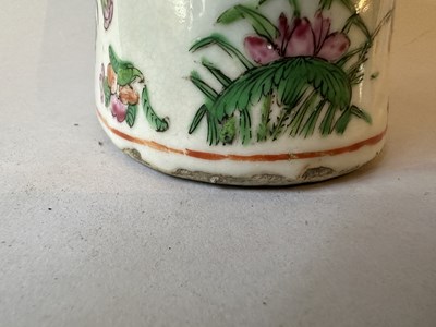 Lot 73 - A LARGE PAIR OF CHINESE FAMILLE-ROSE MOONFLASKS, QING DYNASTY, 19TH CENTURY