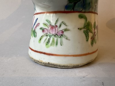 Lot 73 - A LARGE PAIR OF CHINESE FAMILLE-ROSE MOONFLASKS, QING DYNASTY, 19TH CENTURY