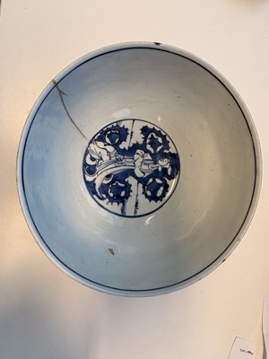 Lot 7 - A RARE CHINESE BLUE AND WHITE REVERSE DECORATED BOWL, MING DYNASTY, JIAJING PERIOD (1521-1567)