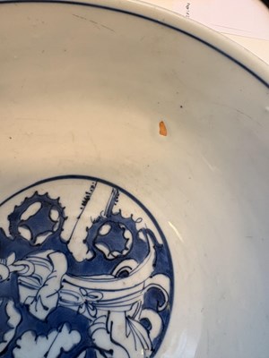 Lot 7 - A RARE CHINESE BLUE AND WHITE REVERSE DECORATED BOWL, MING DYNASTY, JIAJING PERIOD (1521-1567)