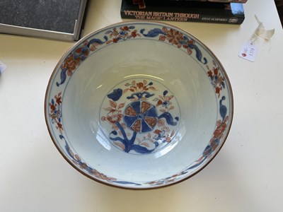 Lot 91 - A CHINESE IMARI BOWL, KANGXI PERIOD (1662-1722)