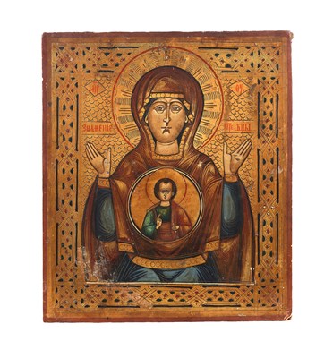 Lot 52 - A RUSSIAN ICON OF THE VIRGIN OF THE SIGN ZNAMENIE, VILLAGE SCHOOL, CIRCA 1800