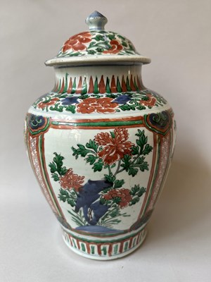 Lot 1 - A CHINESE TRANSITIONAL JAR AND COVER, 17TH CENTURY