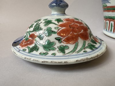 Lot 1 - A CHINESE TRANSITIONAL JAR AND COVER, 17TH CENTURY