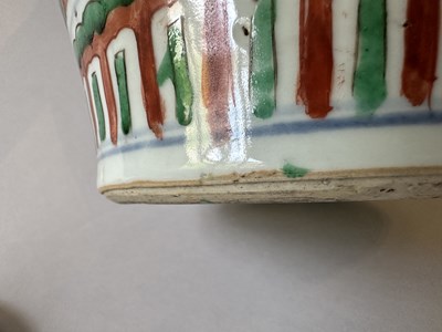 Lot 1 - A CHINESE TRANSITIONAL JAR AND COVER, 17TH CENTURY