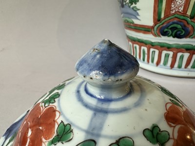 Lot 1 - A CHINESE TRANSITIONAL JAR AND COVER, 17TH CENTURY