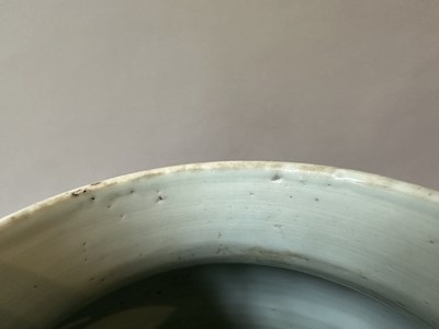 Lot 1 - A CHINESE TRANSITIONAL JAR AND COVER, 17TH CENTURY