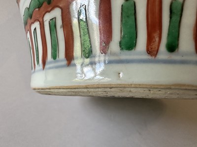 Lot 1 - A CHINESE TRANSITIONAL JAR AND COVER, 17TH CENTURY