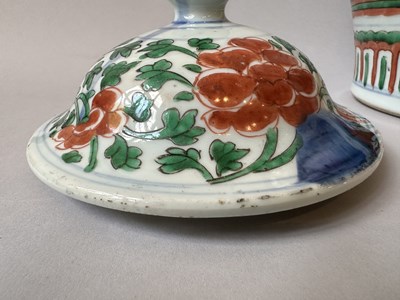 Lot 1 - A CHINESE TRANSITIONAL JAR AND COVER, 17TH CENTURY