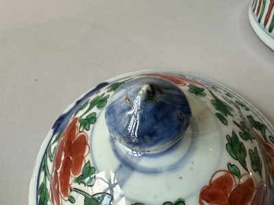 Lot 1 - A CHINESE TRANSITIONAL JAR AND COVER, 17TH CENTURY