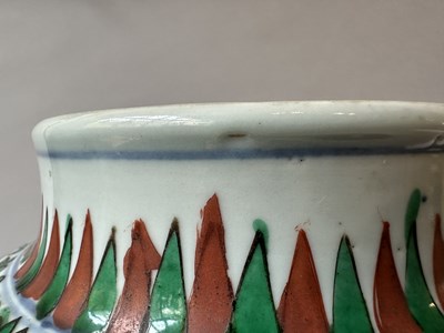 Lot 1 - A CHINESE TRANSITIONAL JAR AND COVER, 17TH CENTURY