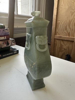 Lot 21 - A CHINESE ARCHAISTIC JADE VASE AND COVER, FANG HU, LATE QING DYNASTY