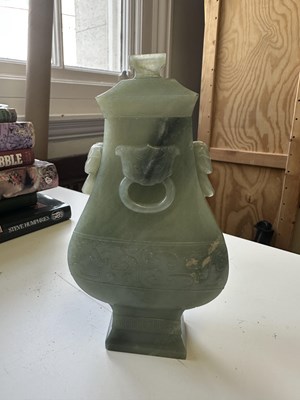Lot 21 - A CHINESE ARCHAISTIC JADE VASE AND COVER, FANG HU, LATE QING DYNASTY