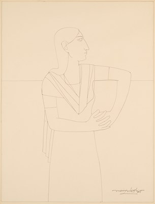 Lot 77 - LALU PRASAD SHAW (1937)