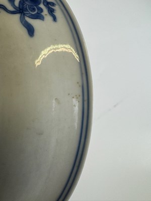 Lot 6 - A CHINESE BLUE AND WHITE PEACH AND POMEGRANATE SAUCER DISH, CHENGHUA MARK, KANGXI PERIOD (1662-1722)