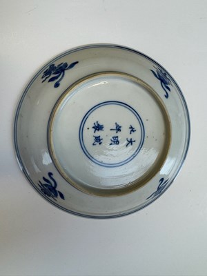 Lot 6 - A CHINESE BLUE AND WHITE PEACH AND POMEGRANATE SAUCER DISH, CHENGHUA MARK, KANGXI PERIOD (1662-1722)