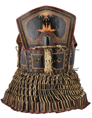 Lot 3 - A CHINESE CUIRASS, SOUTHWEST CHINA, 19TH/20TH CENTURY, YI OR NUOSUO (LOLO) PEOPLE