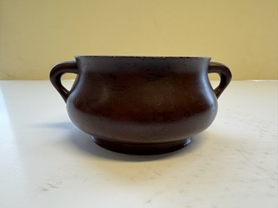 Lot 63 - A CHINESE BRONZE CENSER, QING DYNASTY