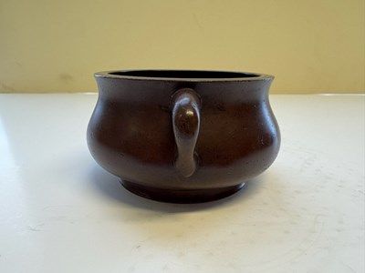 Lot 63 - A CHINESE BRONZE CENSER, QING DYNASTY