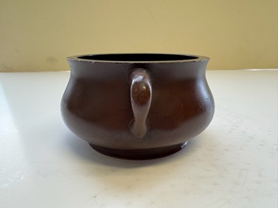 Lot 63 - A CHINESE BRONZE CENSER, QING DYNASTY