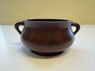Lot 63 - A CHINESE BRONZE CENSER, QING DYNASTY