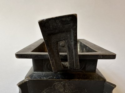 Lot 58 - A CHINESE ARCHAISTIC BRONZE CENSER, FANG DING