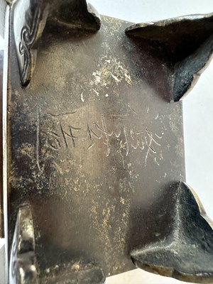Lot 58 - A CHINESE ARCHAISTIC BRONZE CENSER, FANG DING