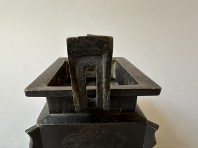 Lot 58 - A CHINESE ARCHAISTIC BRONZE CENSER, FANG DING