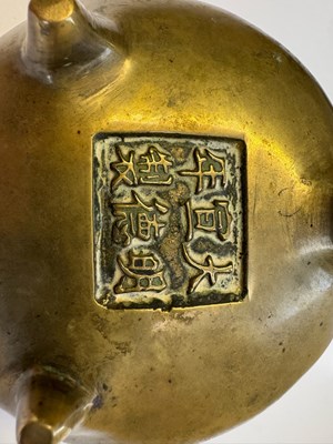 Lot 65 - A CHINESE BRONZE CENSER AND STAND, QING DYNASTY