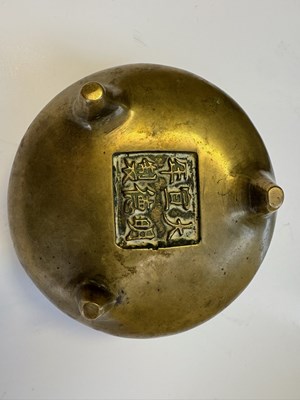 Lot 65 - A CHINESE BRONZE CENSER AND STAND, QING DYNASTY