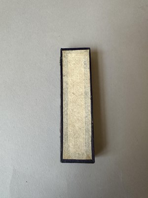 Lot 37 - TWO CHINESE INK STONES, QING DYNASTY, 19TH CENTURY