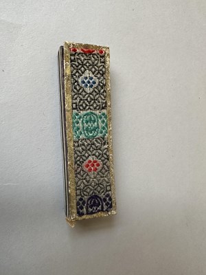 Lot 37 - TWO CHINESE INK STONES, QING DYNASTY, 19TH CENTURY