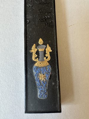 Lot 37 - TWO CHINESE INK STONES, QING DYNASTY, 19TH CENTURY