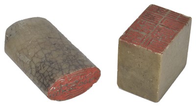 Lot 80 - TWO CHINESE SOAPSTONE SEALS
