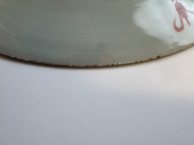 Lot 74 - A LARGE PAIR OF CHINESE FAMILLE-ROSE 'PEACH' DISHES, LATE QING DYNASTY