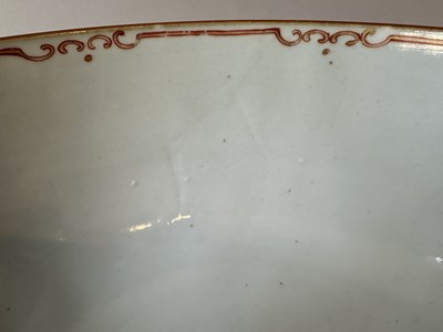 Lot 96 - A CHINESE FAMILLE-ROSE PUNCHBOWL, QIANLONG PERIOD (1736-95)