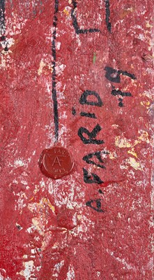 Lot 21 - AHMED FARID (EGYPTIAN B.1950)