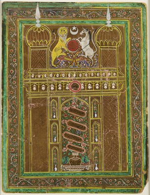 Lot 14 - AN ILLUMINATED HAJJ CERTIFICATE, HYDERABAD, INDIA, 19TH CENTURY