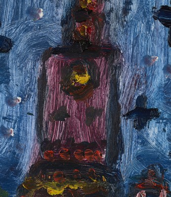 Lot 61 - ALAN DAVIE RA (BRITISH 1920-2014)