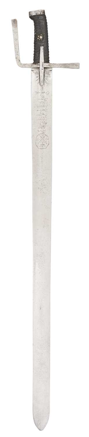 Lot 19 - AN AUSTRIAN PALLASCH, CIRCA 1700