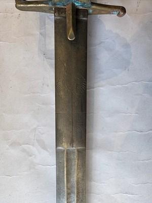 Lot 28 - AN AUSTRIAN PALLASCH, 18TH CENTURY